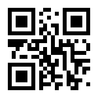 QR-Code zur Buchseite 9783831046690