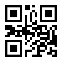 QR-Code zur Buchseite 9783831046706