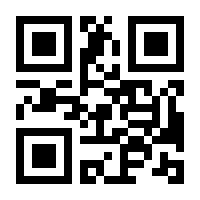 QR-Code zur Buchseite 9783831046751