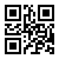 QR-Code zur Buchseite 9783831046782