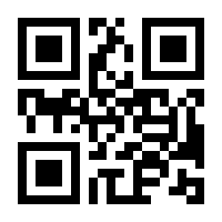 QR-Code zur Buchseite 9783831046799