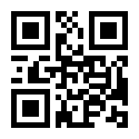 QR-Code zur Buchseite 9783831046829