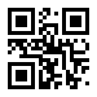 QR-Code zur Buchseite 9783831046898