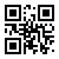 QR-Code zur Buchseite 9783831046935