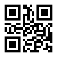 QR-Code zur Buchseite 9783831046942