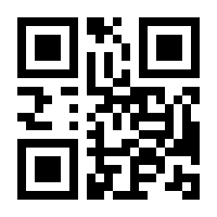 QR-Code zur Buchseite 9783831046966