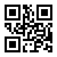 QR-Code zur Buchseite 9783831046997