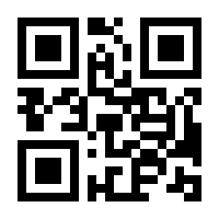 QR-Code zur Buchseite 9783831047017