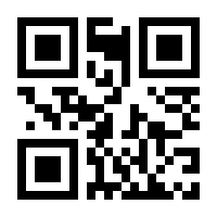 QR-Code zur Buchseite 9783831047048