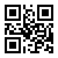 QR-Code zur Buchseite 9783831047055