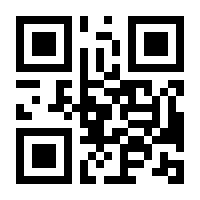 QR-Code zur Buchseite 9783831047086