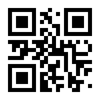 QR-Code zur Buchseite 9783831047154