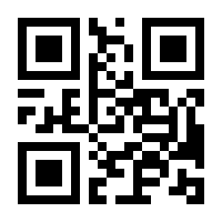 QR-Code zur Buchseite 9783831047215