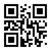 QR-Code zur Buchseite 9783831047284