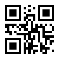 QR-Code zur Buchseite 9783831047338