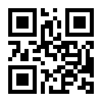 QR-Code zur Buchseite 9783831047352