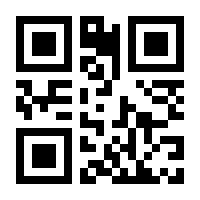 QR-Code zur Buchseite 9783831047369