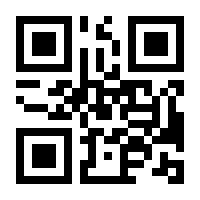 QR-Code zur Buchseite 9783831047406