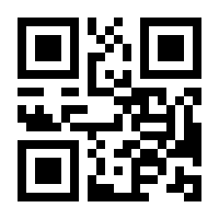 QR-Code zur Buchseite 9783831047468