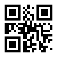 QR-Code zur Buchseite 9783831047550