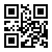 QR-Code zur Buchseite 9783831047574