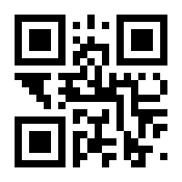 QR-Code zur Buchseite 9783831047598