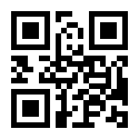 QR-Code zur Buchseite 9783831047734