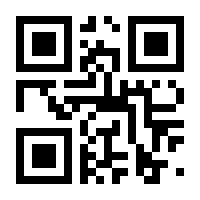 QR-Code zur Buchseite 9783831047758