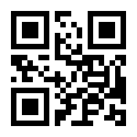 QR-Code zur Buchseite 9783831047765