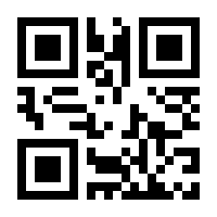 QR-Code zur Buchseite 9783831047789