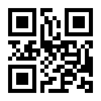 QR-Code zur Buchseite 9783831047796