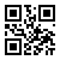 QR-Code zur Buchseite 9783831047840