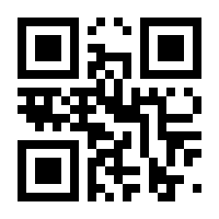 QR-Code zur Buchseite 9783831047888