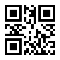 QR-Code zur Buchseite 9783831047918