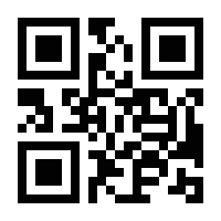 QR-Code zur Buchseite 9783831047949