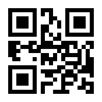 QR-Code zur Buchseite 9783831048069