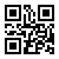 QR-Code zur Buchseite 9783831048106