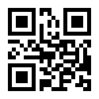 QR-Code zur Buchseite 9783831048144