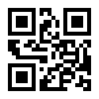 QR-Code zur Buchseite 9783831048151