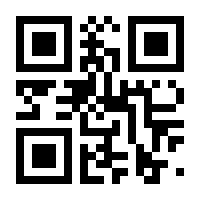 QR-Code zur Buchseite 9783831048182