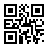 QR-Code zur Buchseite 9783831048274