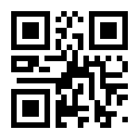 QR-Code zur Buchseite 9783831048281