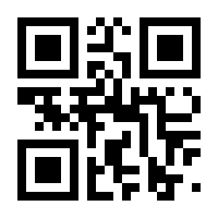 QR-Code zur Buchseite 9783831048304