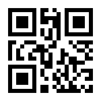 QR-Code zur Buchseite 9783831048342