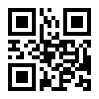 QR-Code zur Buchseite 9783831048434