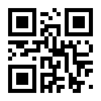 QR-Code zur Buchseite 9783831048458