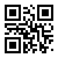 QR-Code zur Buchseite 9783831048465