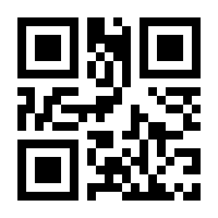 QR-Code zur Buchseite 9783831048496