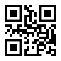 QR-Code zur Buchseite 9783831048502