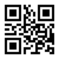 QR-Code zur Buchseite 9783831048595